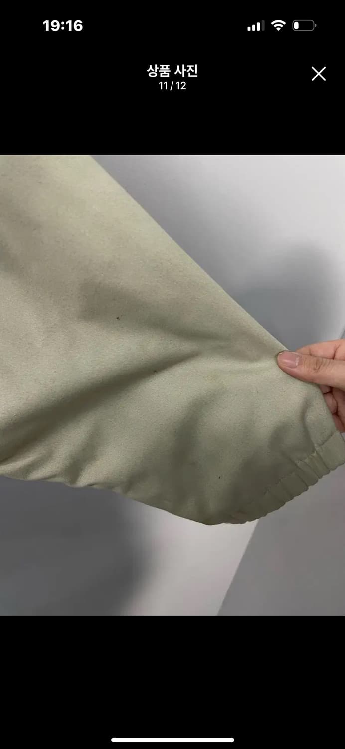 버버리 베이지 노바체크 리버시블 블루종 자켓 A3407 상품이미지10