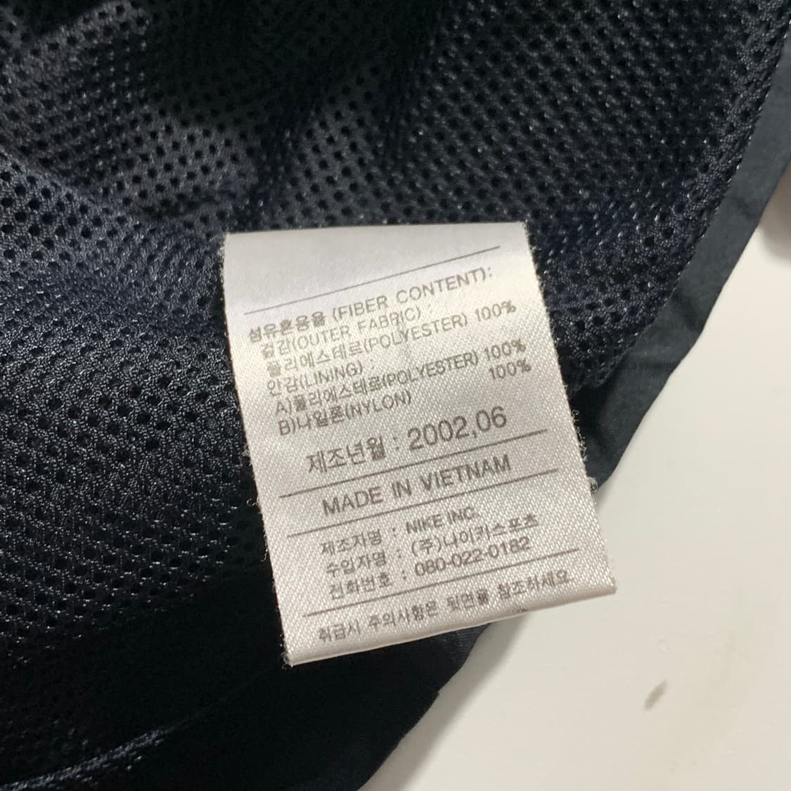 나이키 올드스쿨 바람막이 블랙   상품이미지4