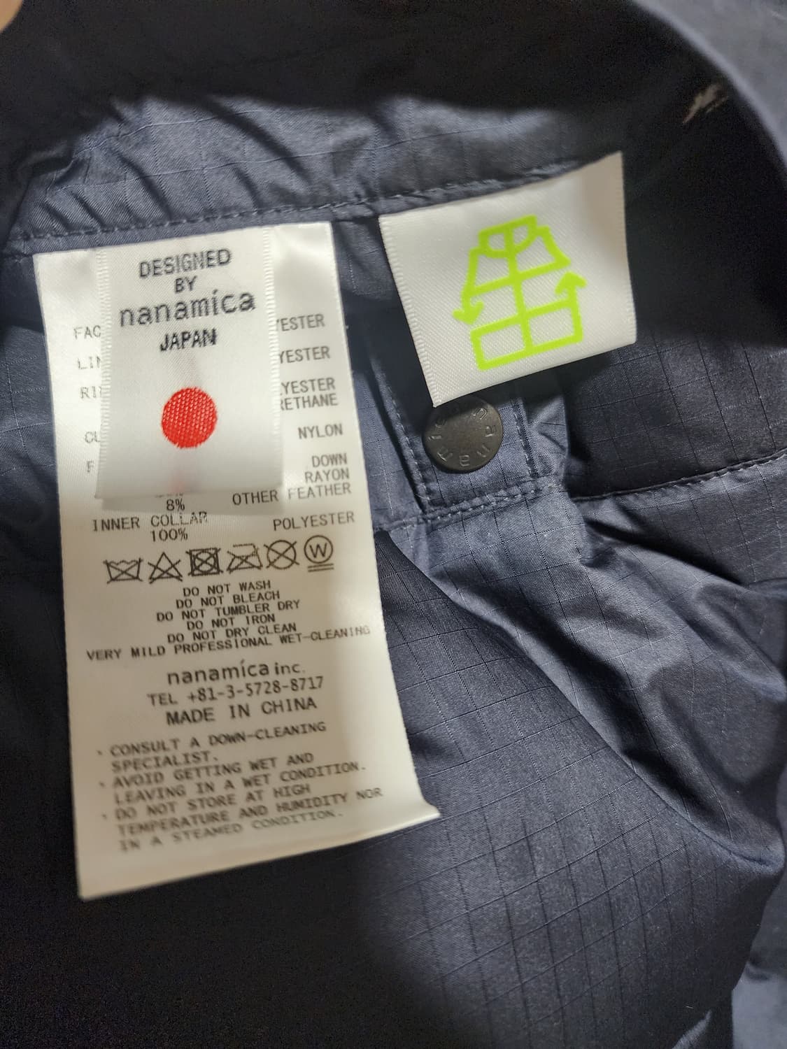 나나미카 24fw 고어텍스 다운 코트 네이비 L 상품이미지5