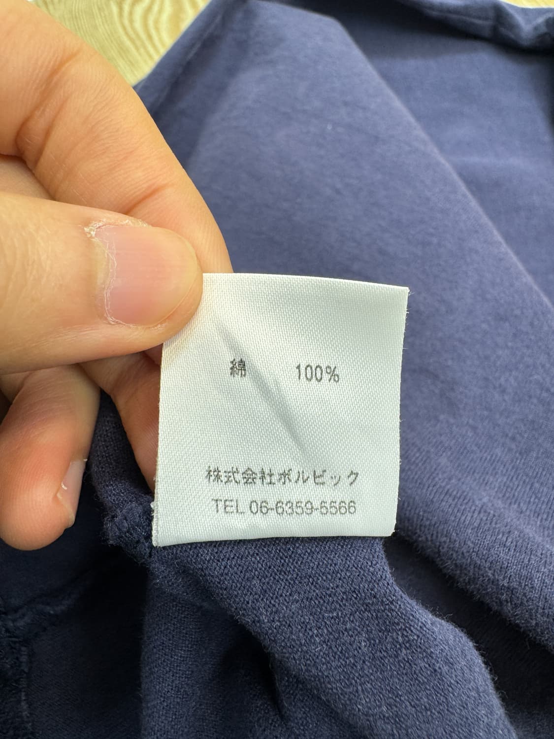 MWS U.S 아미 에어본 링거티 상품이미지8