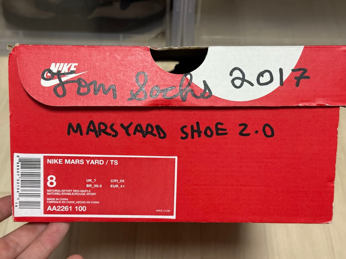나이키 톰 삭스 마스야드 2.0 260 나코탭 상품이미지9