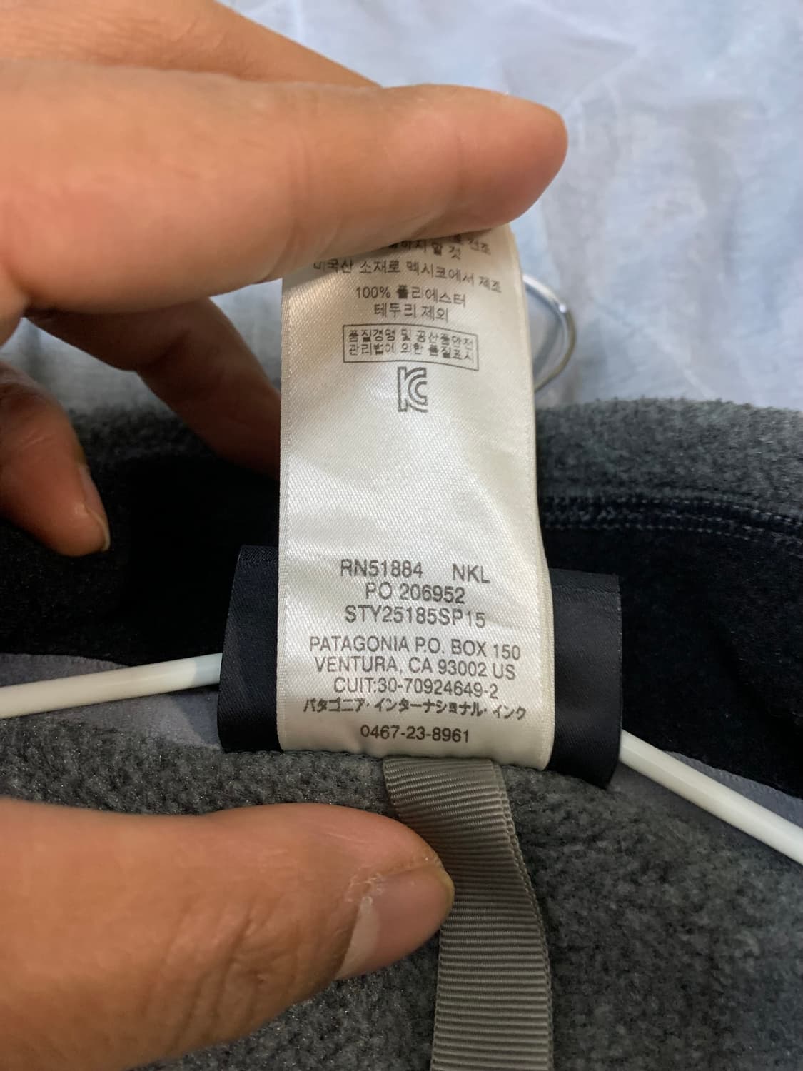 파타고니아 플리스 조끼 그레이 상품이미지6