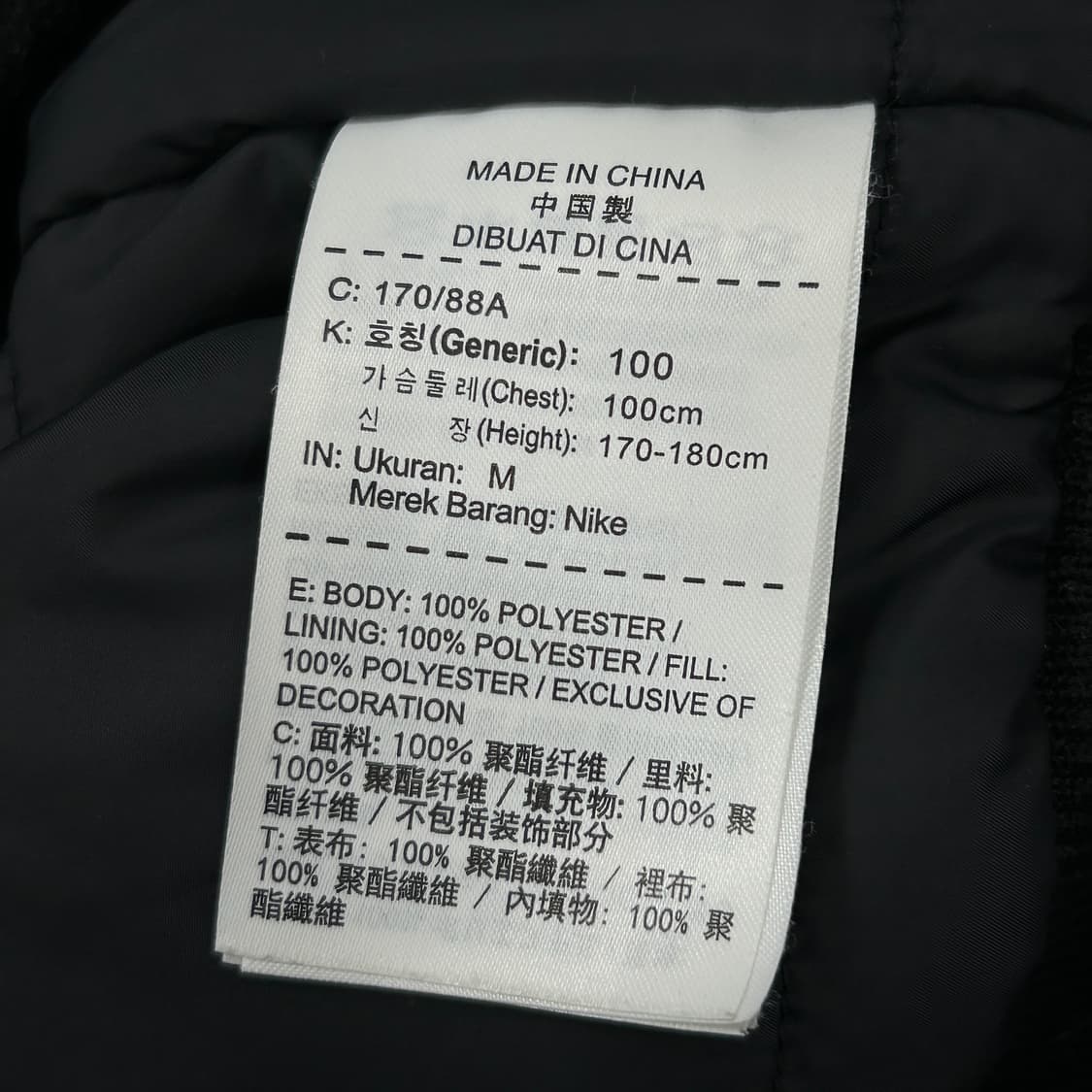 조던 윙스 ma-1 패디드자켓(M) 상품이미지4