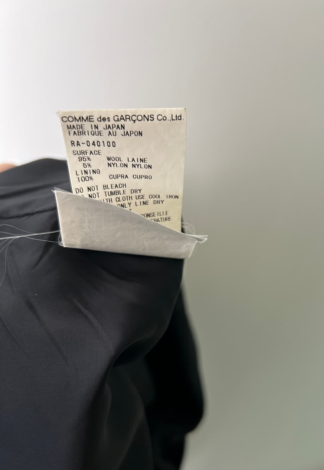 Comme des garcons 꼼데가르송 울 플리츠 원피스 상품이미지5