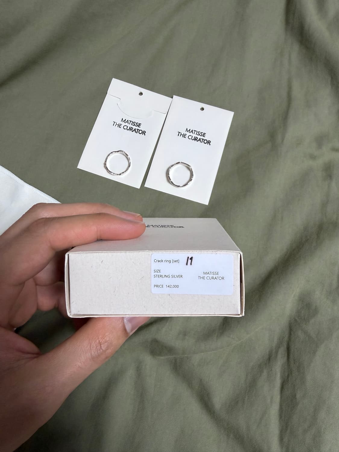 마티스 더 큐레이터 크랙링 19호 상품이미지4