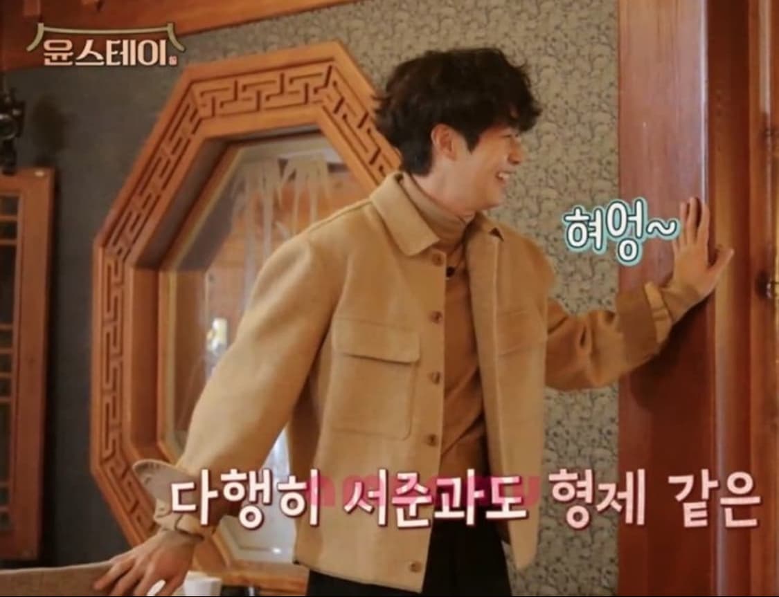 르메르 Lemaire/알파카 오버 셔츠 자켓/44(최우식 착용) 상품이미지2