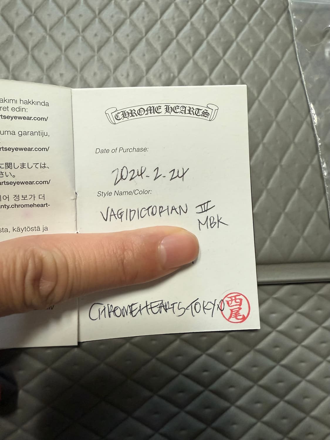 (OS) (가격제안 가능) 크롬하츠 바지딕토리안 매트 블랙 상품이미지7