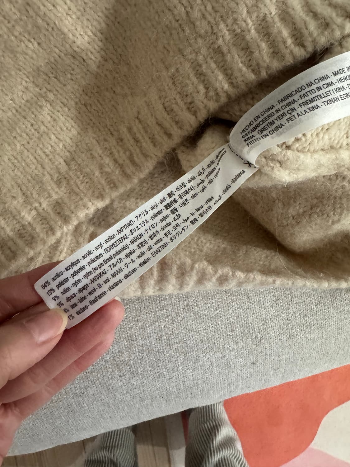 자라 아이보리 크롭 니트 S 사이즈 상품이미지4