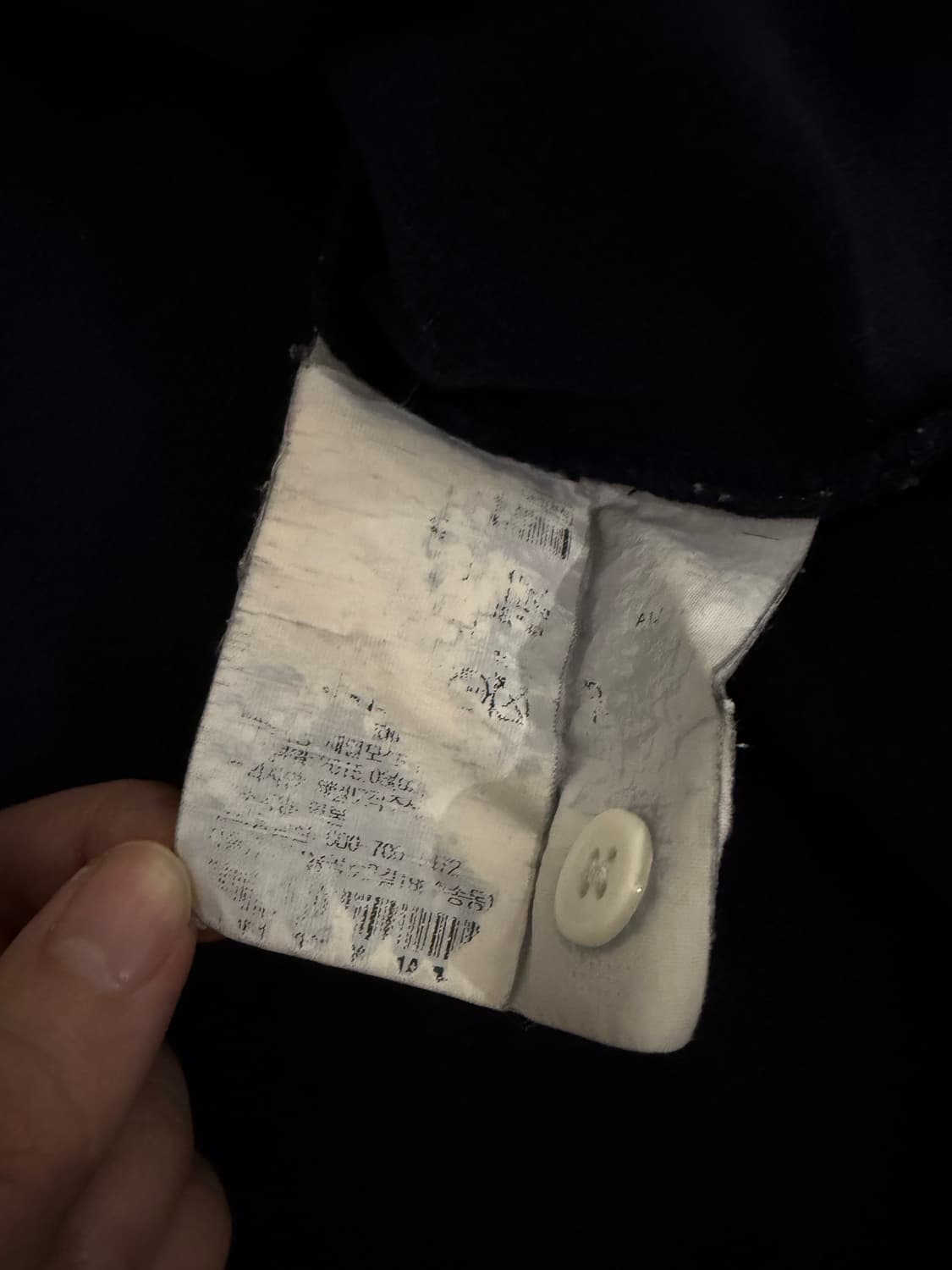 꼼데가르송 카라티 상품이미지5