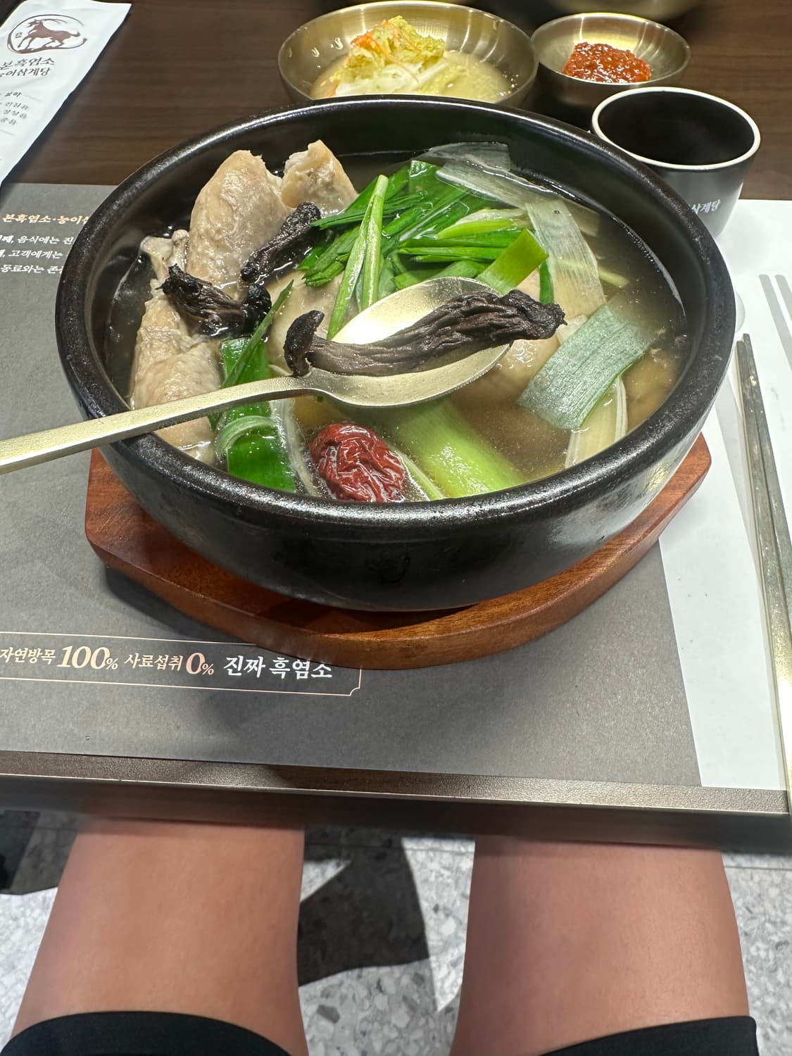 good 상품이미지1