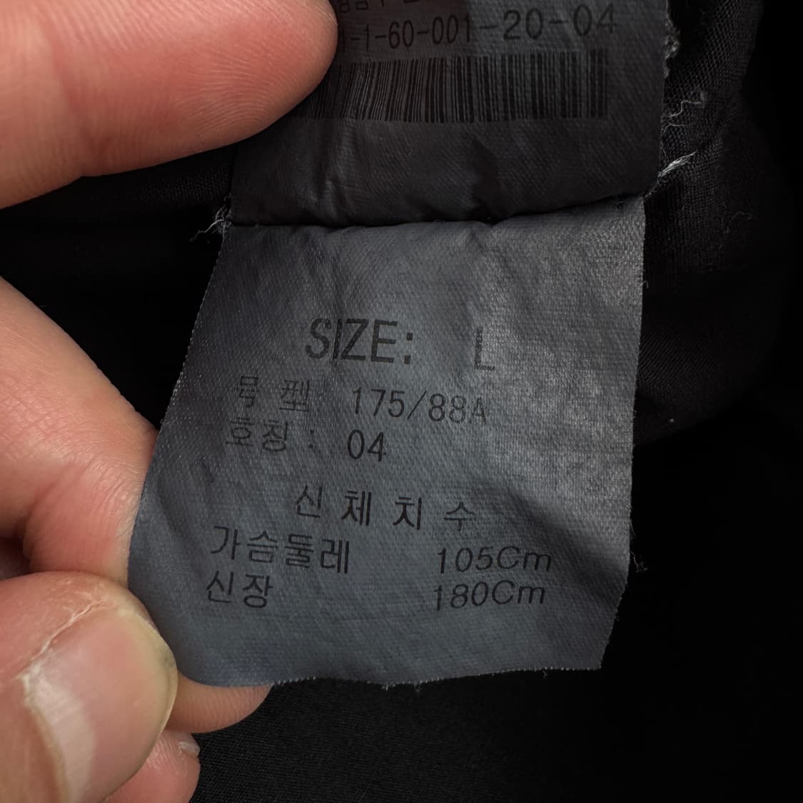 캘빈클라인 워싱 가먼트다잉 테크니컬 필드자켓 상품이미지9