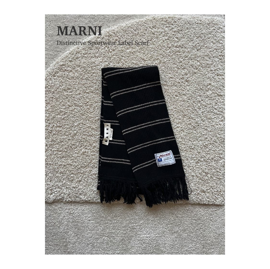 마르니 이태리 블랙 스트라이프 머플러 상품이미지1