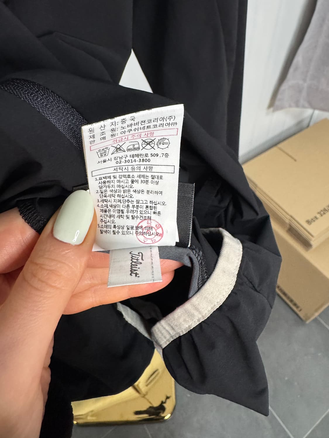 타이틀리스트 골프 자켓 s(85) 상품이미지9