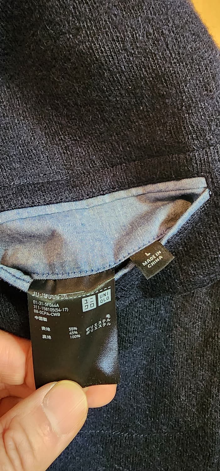 (간절기용)유니클로 네이비 모직 자켓 L 상품이미지8