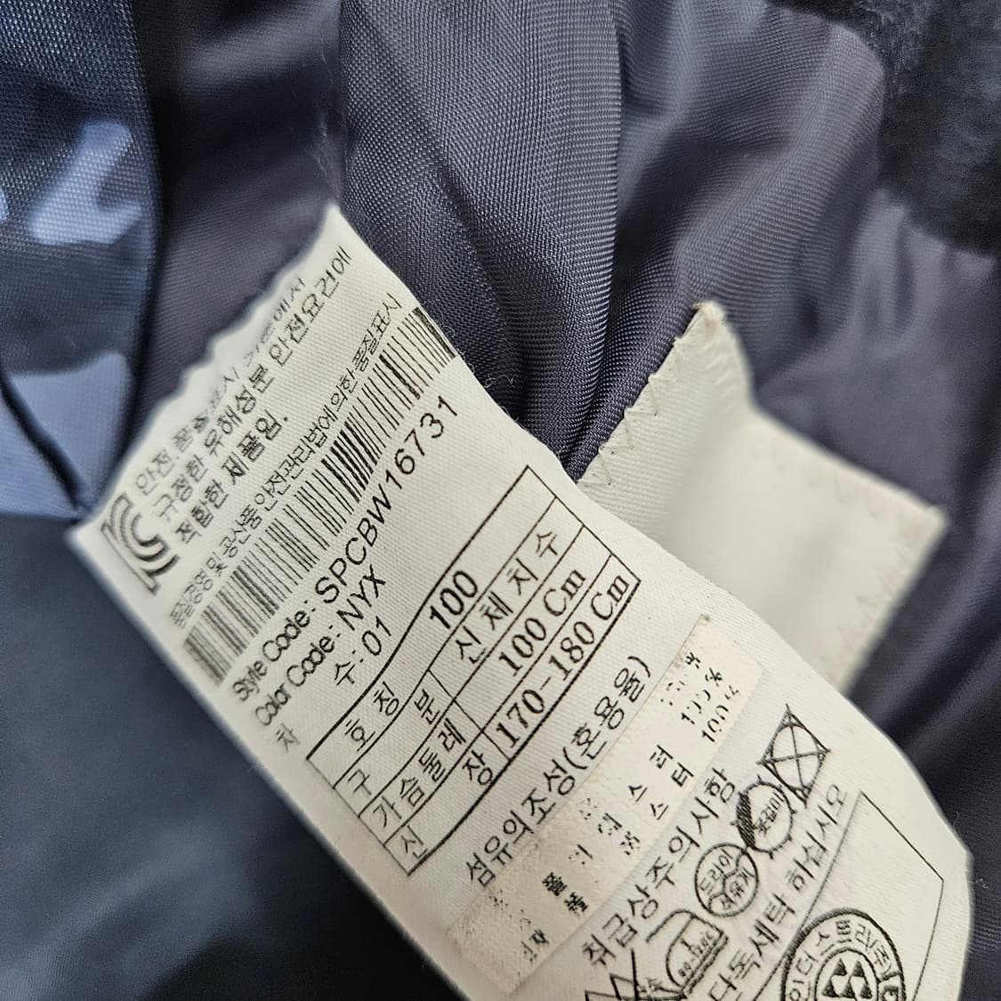 스파쏘 울100 코트 자켓 남자100 상품이미지8