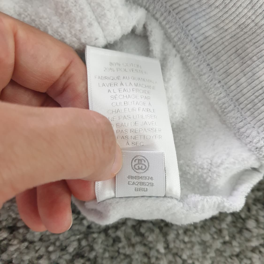 [무료배송] STUSSY Dover Street Market 후드집업 상품이미지9