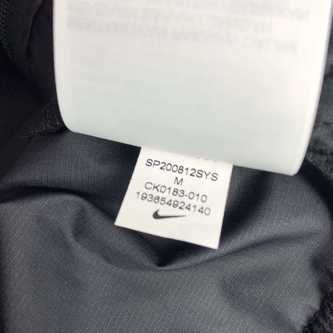 나이키 스우시 런 자켓 여성M 상품이미지7