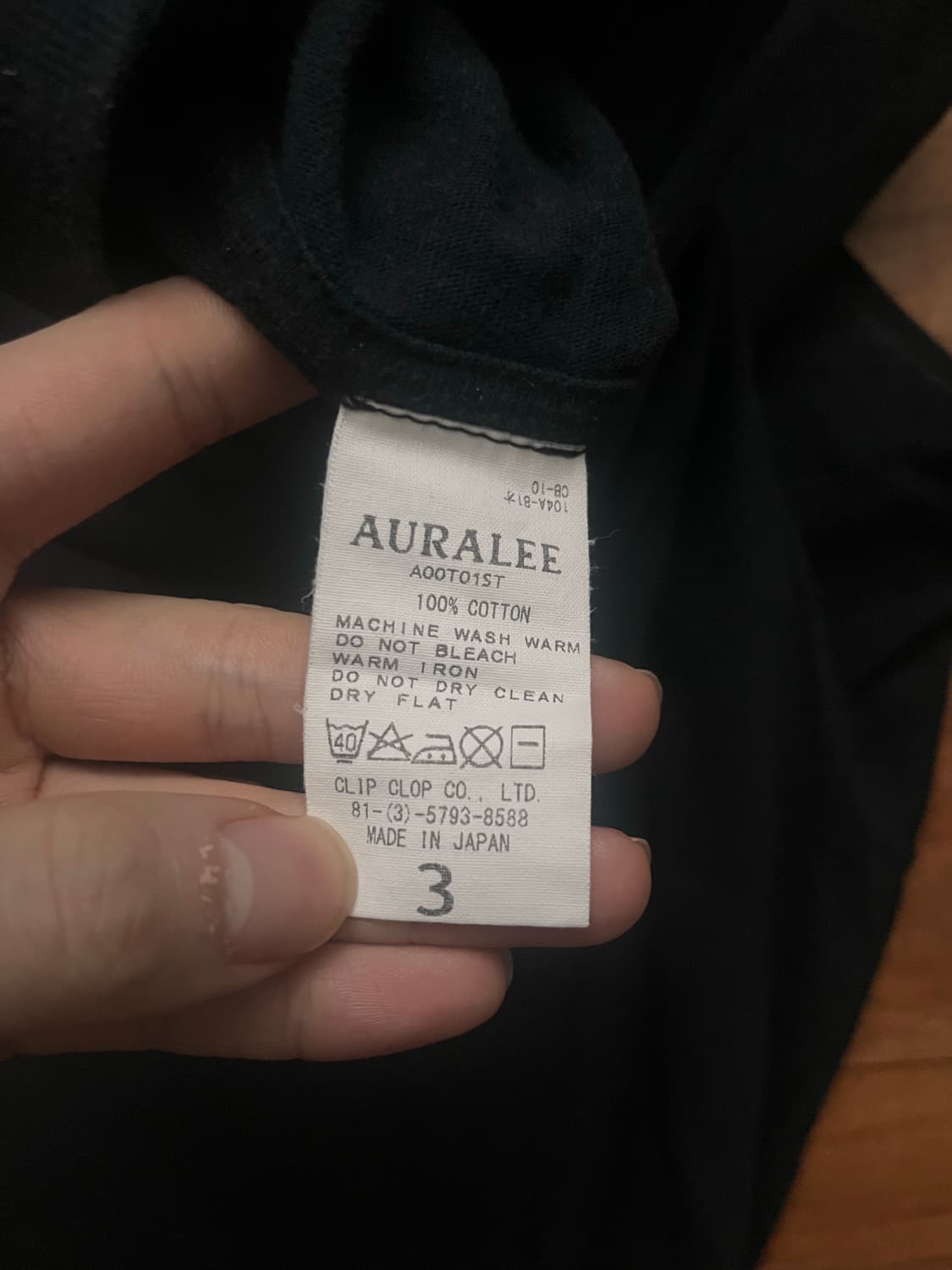 오라리 다크네이비 반팔3 상품이미지3