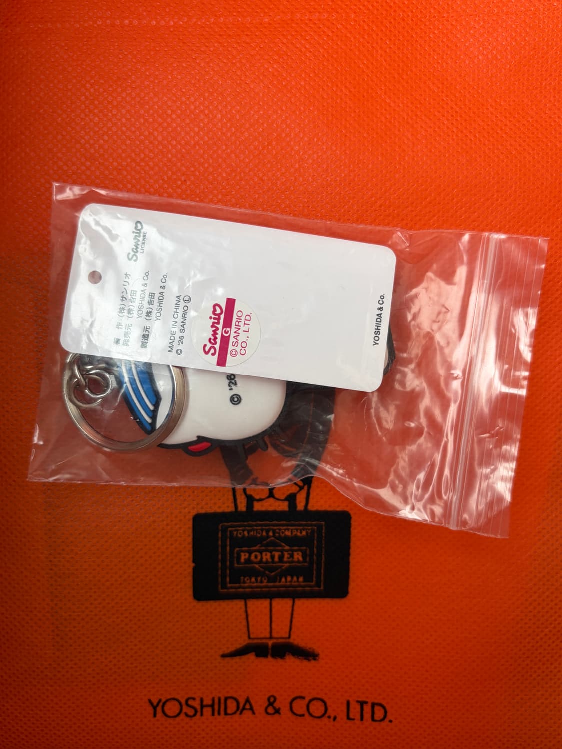 미개봉 새상품) 포터 x 헬로 키티 키 참 90주년 상품이미지4