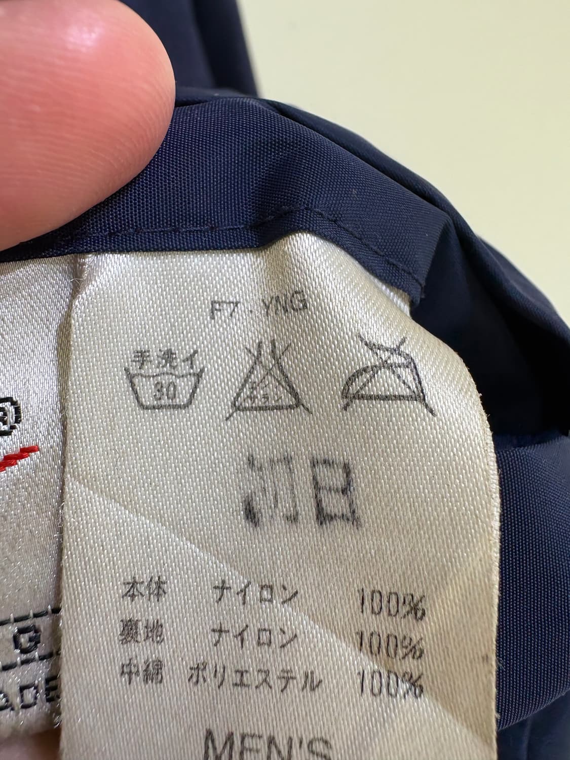 90's NIKE 리버서블 자켓 상품이미지7