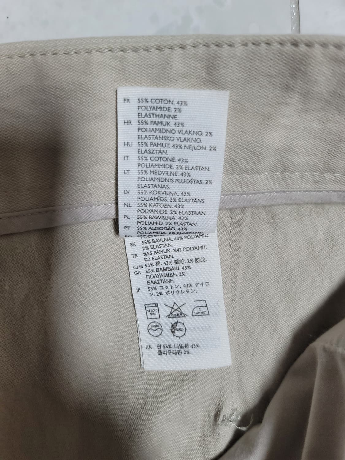 cos 코스 치노팬츠 165/68A 허리단면40 기장100 상태굿 상품이미지6