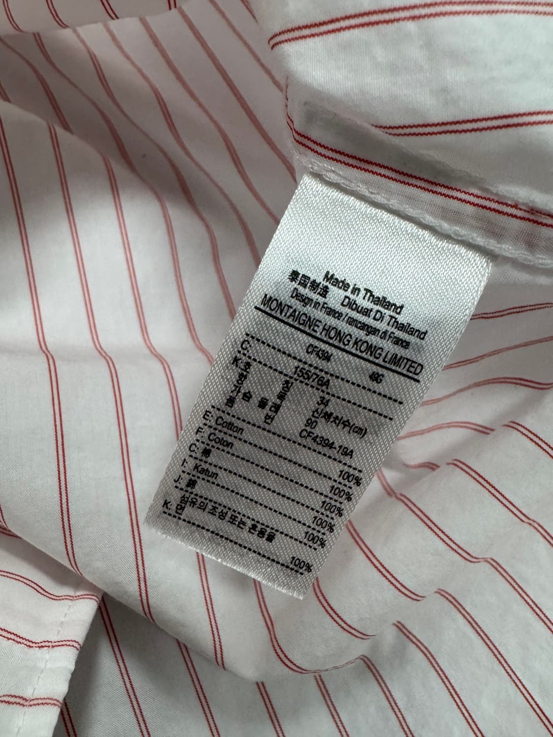  라코스테 상품이미지4