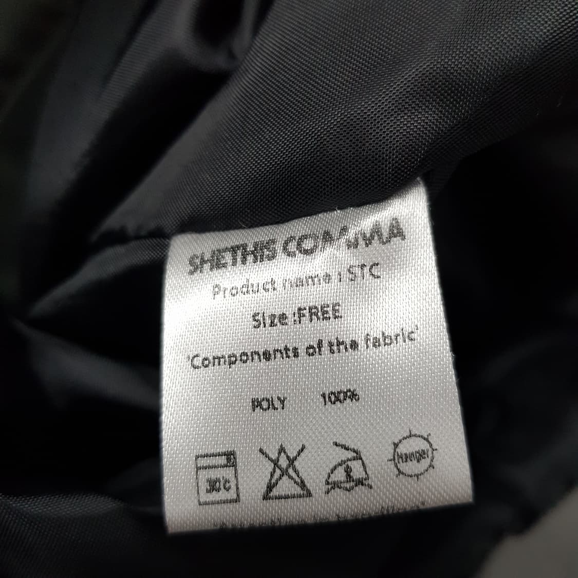 시디스콤마 블루종 F사이즈 상품이미지4