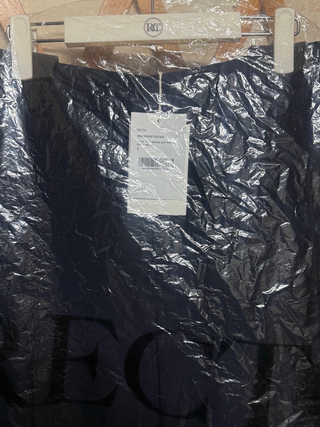 [S] 새상품 렉토 플루이드 턱 디테일 수트 팬츠 네이비 상품이미지2