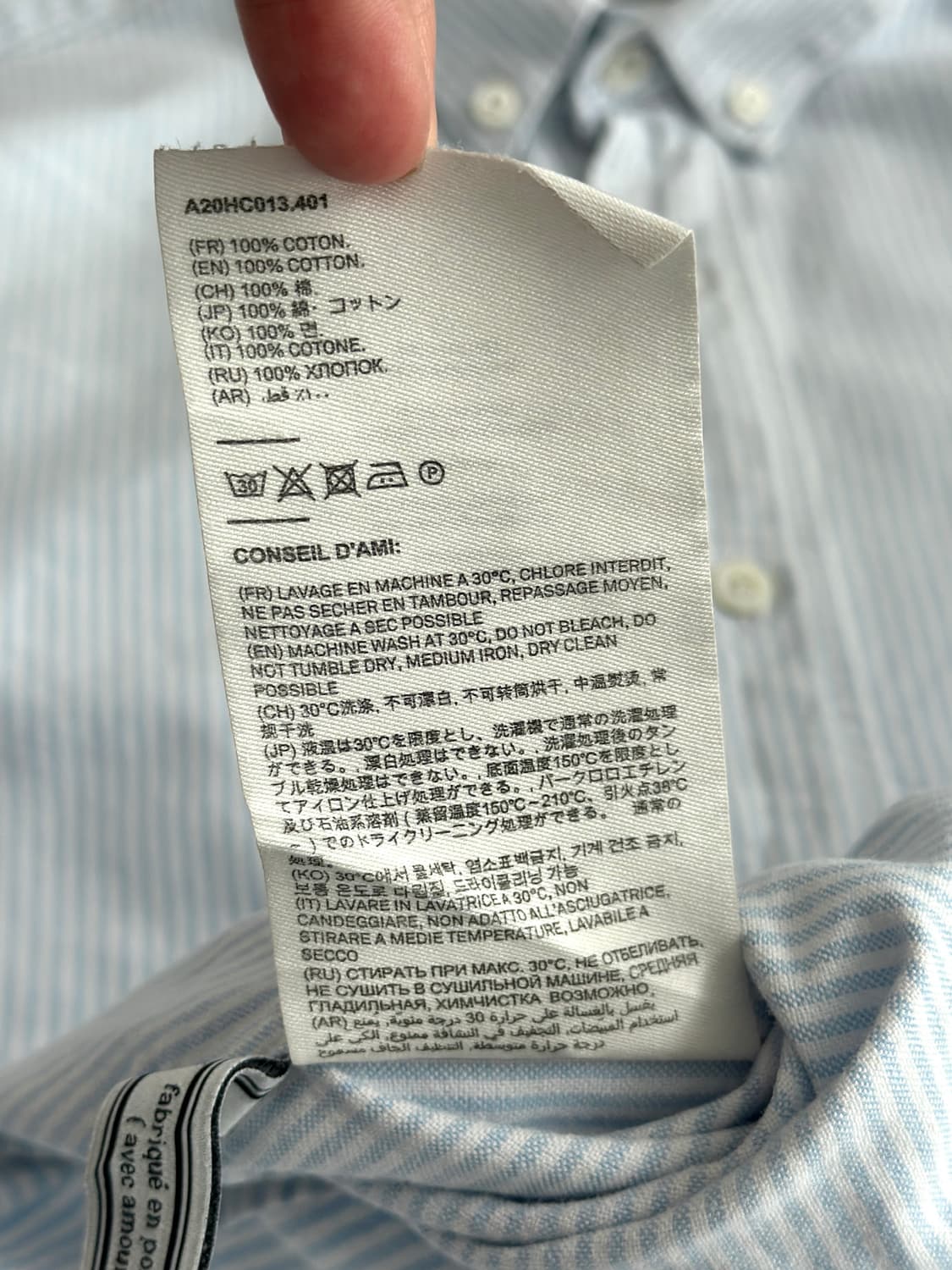 아미 하트로고 스트라이프 셔츠  상품이미지7