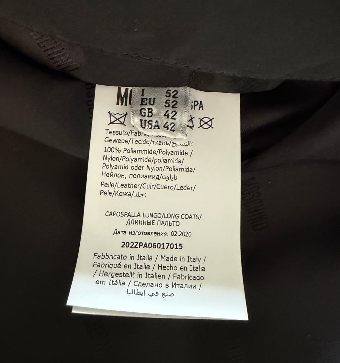 모스키노 가죽자켓 상품이미지4