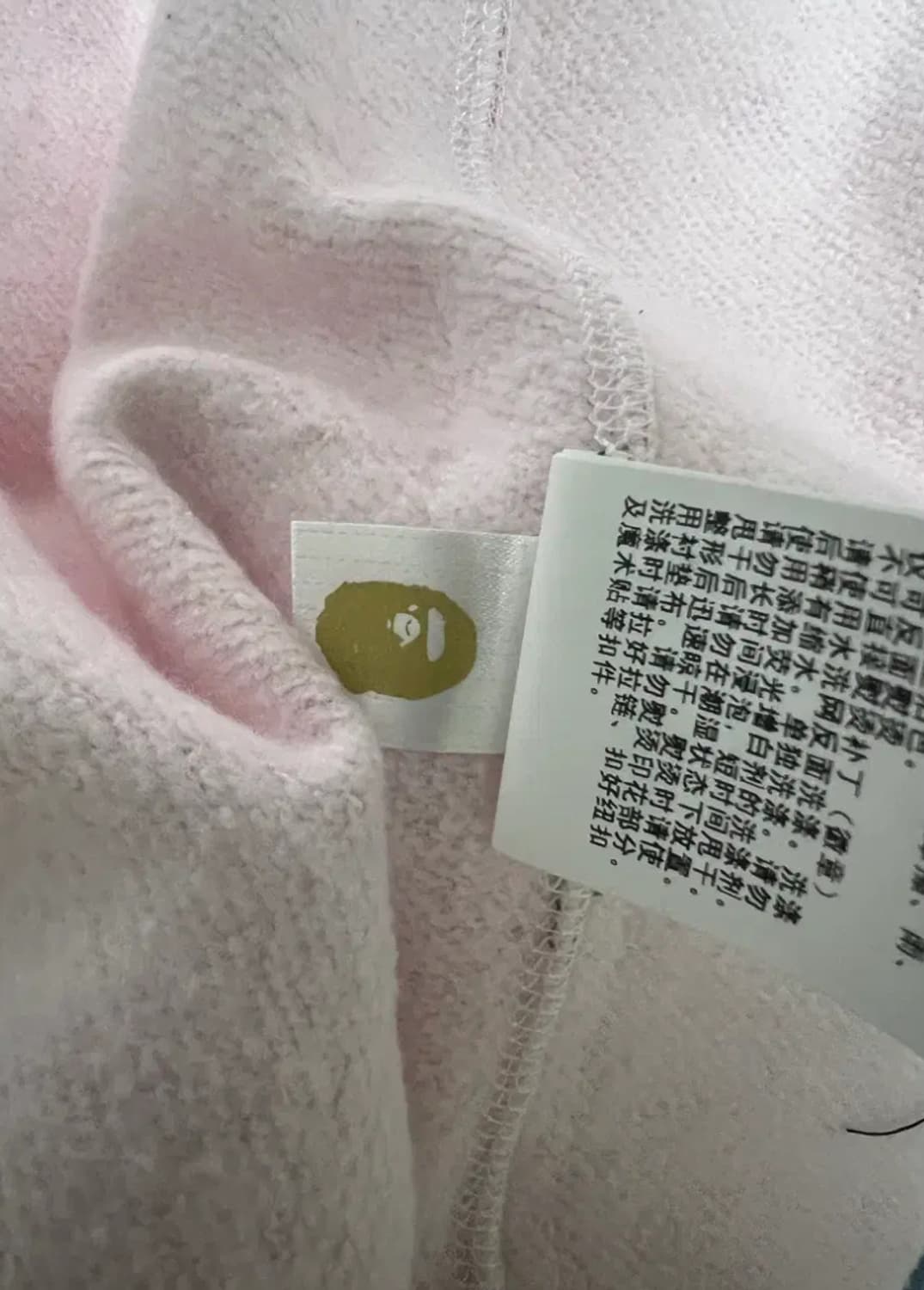 베이프 핑크 후드집업 / S 상품이미지4