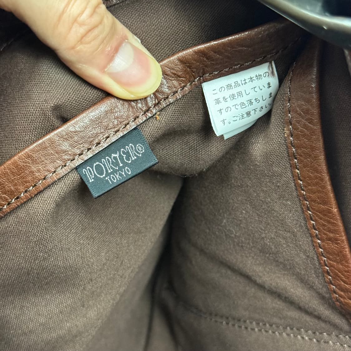 요시다포터 BUSHEL 부셸 가죽 투웨이 토트백 상품이미지6