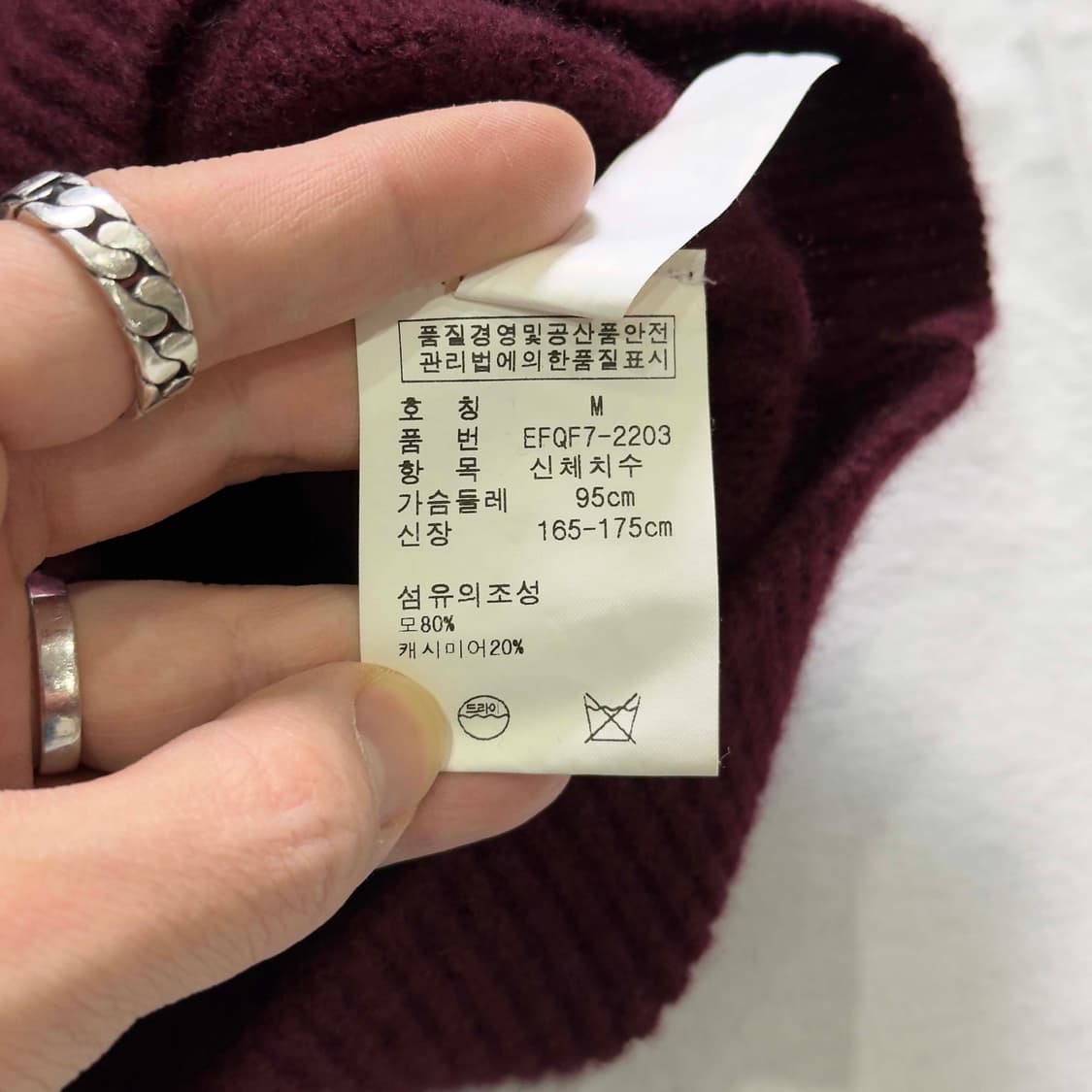 두산 랄프로렌 우먼 케이블 니트 상품이미지4