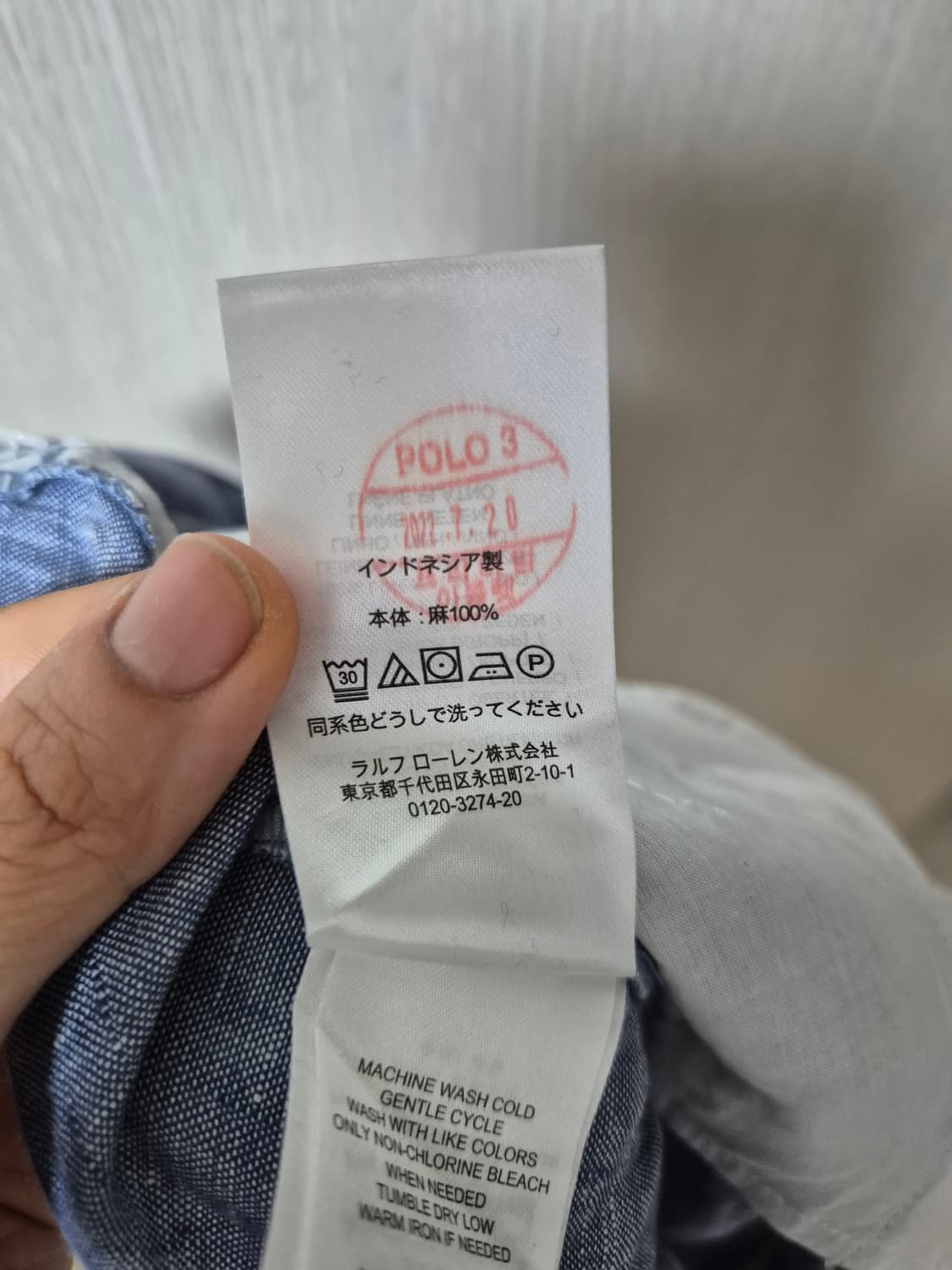 (새제품) 폴로 린넨100 린넨반바지 린넨팬츠 벨트반바지 (22년) 00 상품이미지6
