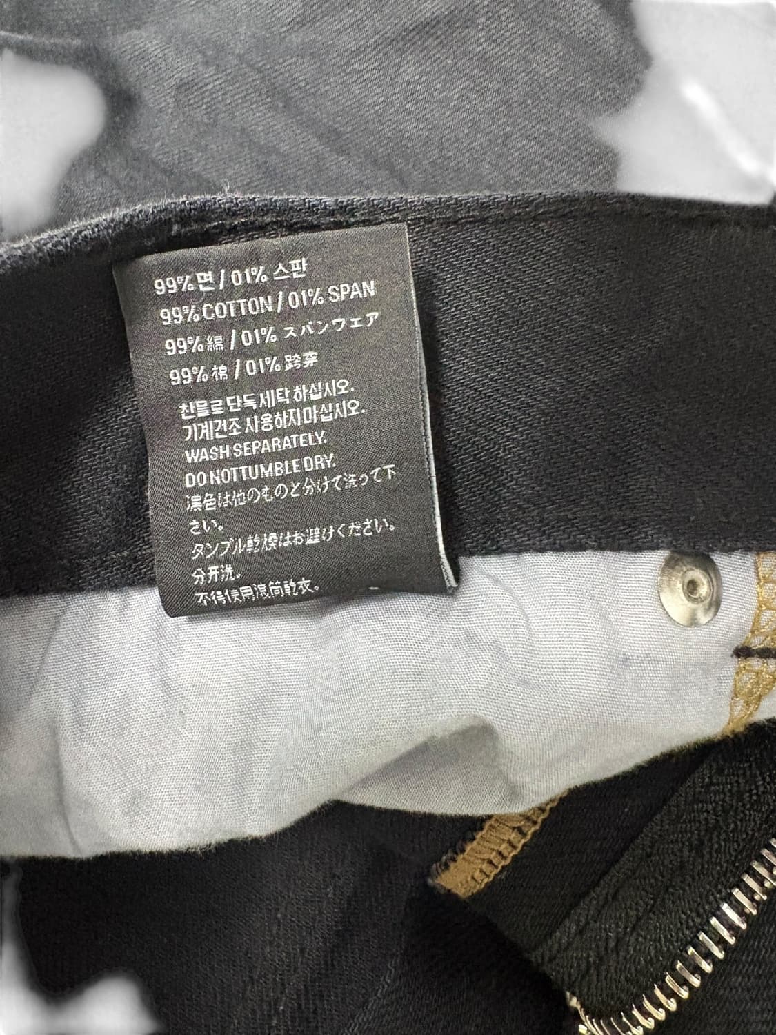 엘무드 팬츠 상품이미지7