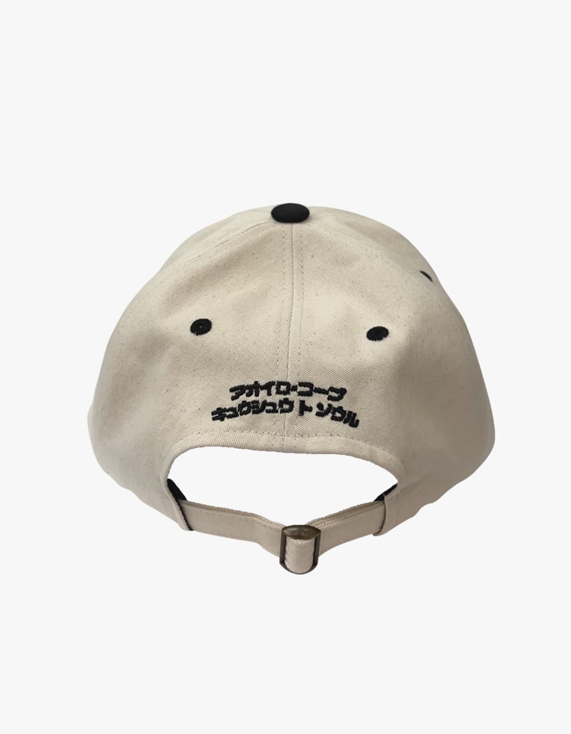 Aoiro KYUSHU Star ビール Cap 상품이미지2