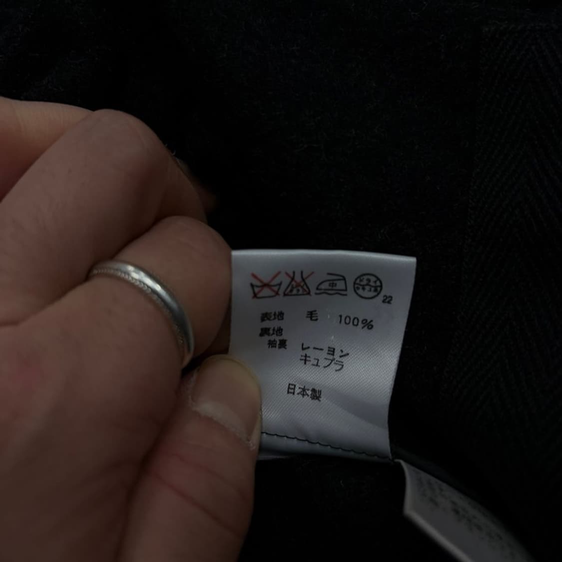 랄프로렌 스포츠 울 더플 코트 v1116 상품이미지7