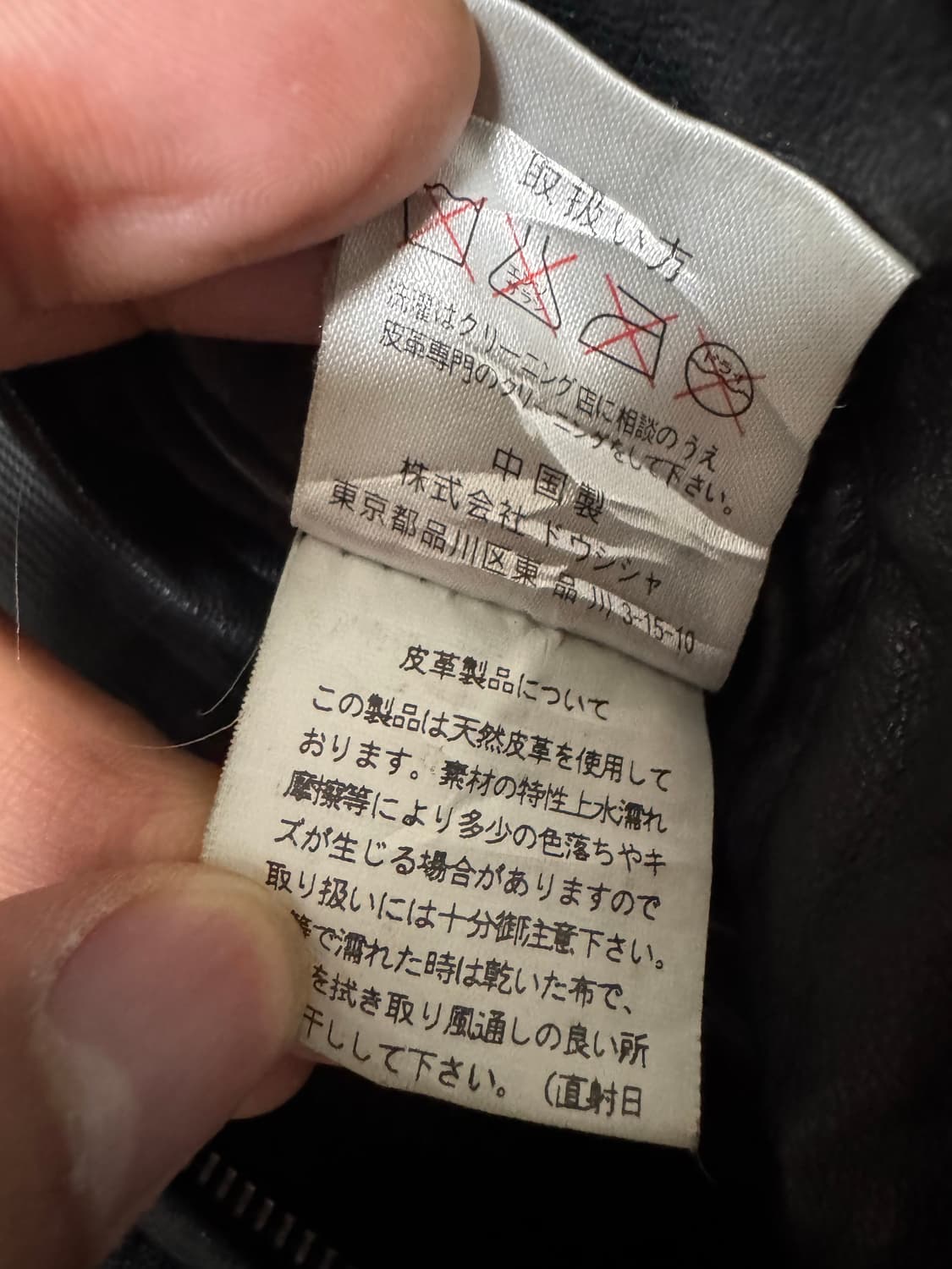 리얼레더 양가죽 레더자켓 상품이미지8