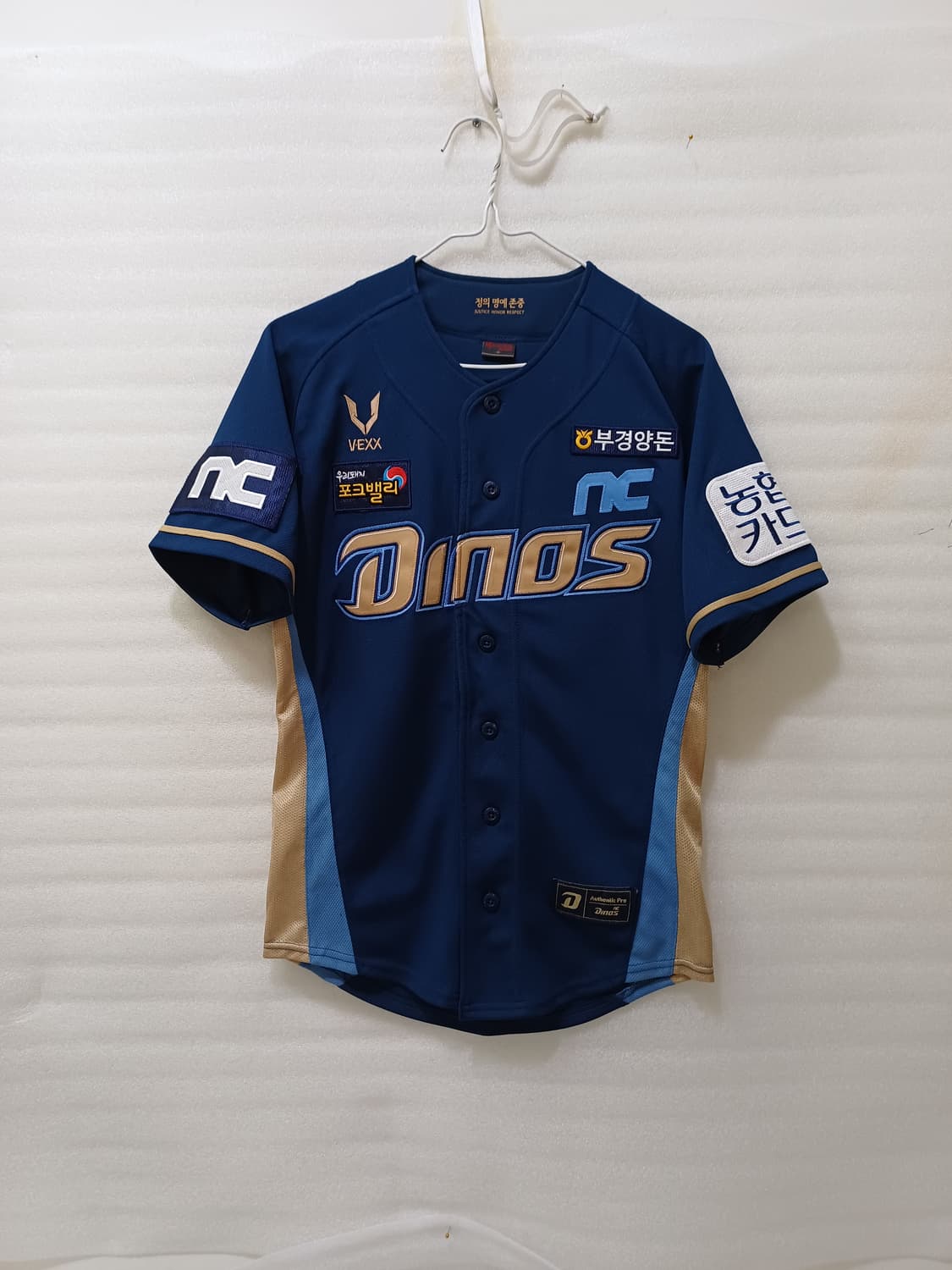 정품 야구 NC 다이노스 80 XS 양의지 유니폼 거의새것 사랑봉봉 상품이미지1