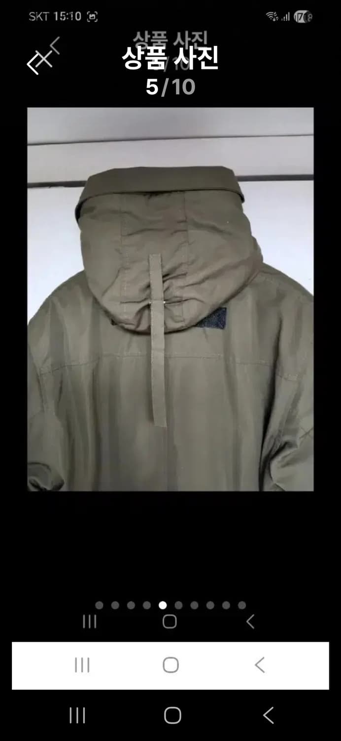 럭셔리 구스패딩 카키색상105~110 상품이미지5