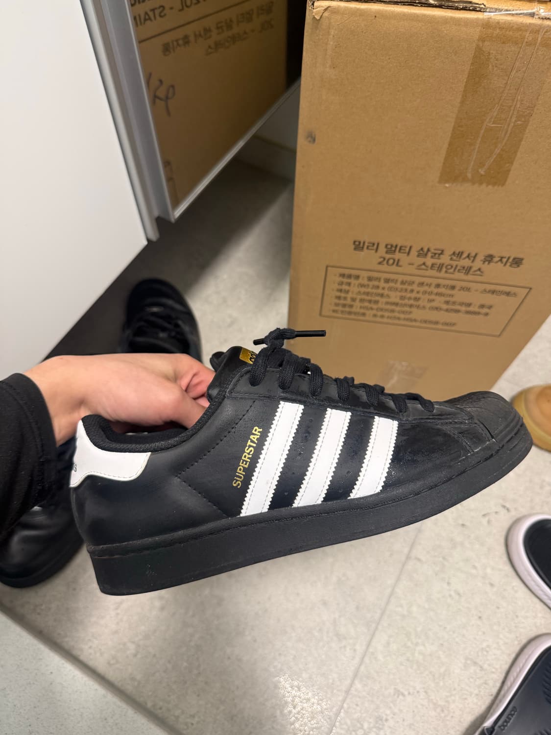 슈퍼스타 265 상품이미지2