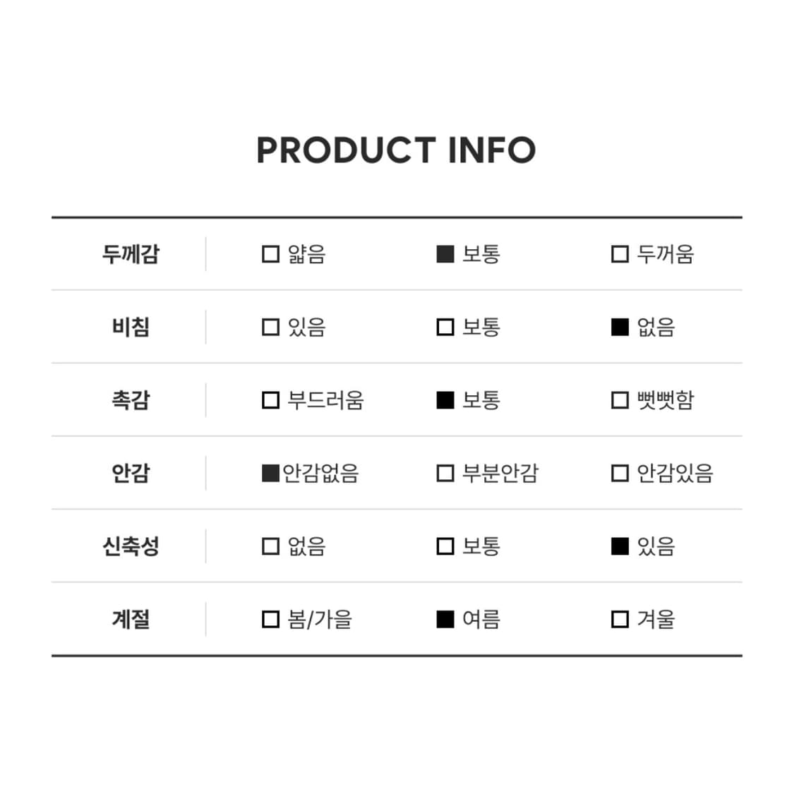 오디너리 홀리데이 하프 슬리브 피그먼트 집업 퍼플 상품이미지6