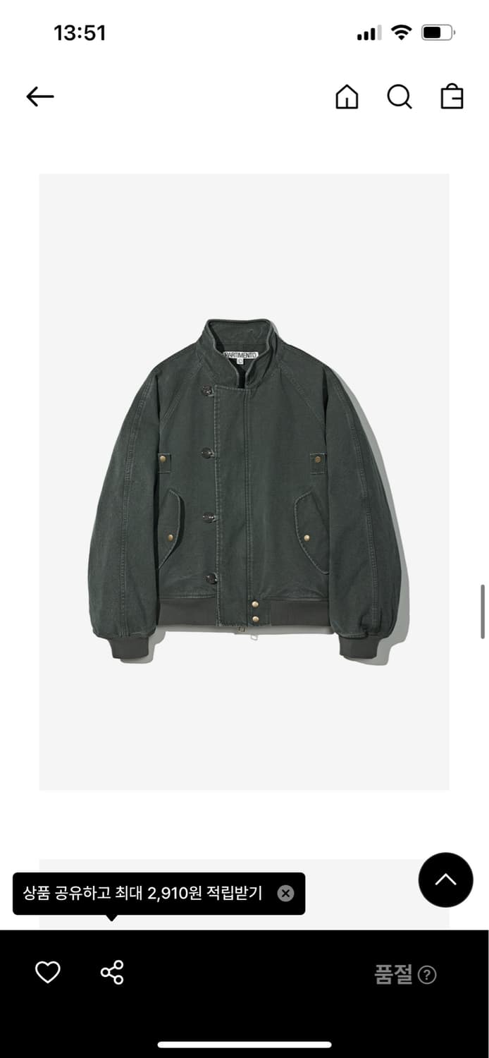 파르티멘토 vtg washed N2B 자켓 카키 상품이미지2