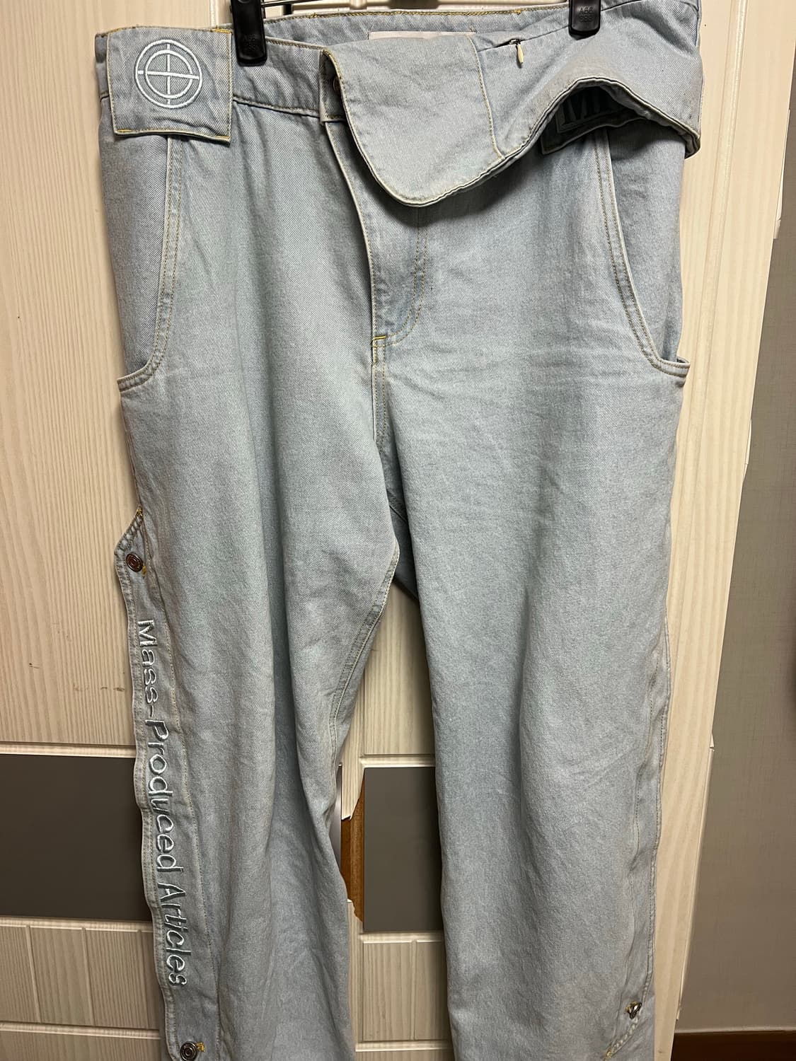 플라스틱프로덕트 연청 카펜터 상품이미지3