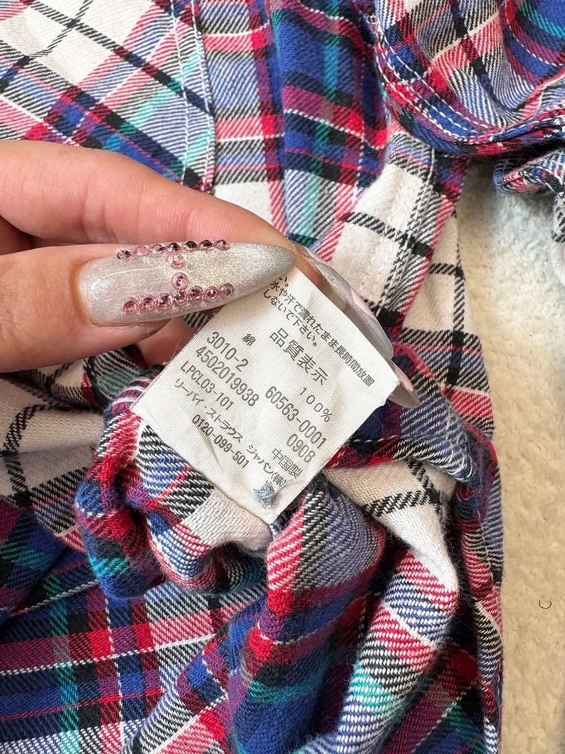 리바이스 00's 재팬 플란넬 웨스턴 셔츠 PN6259 상품이미지7