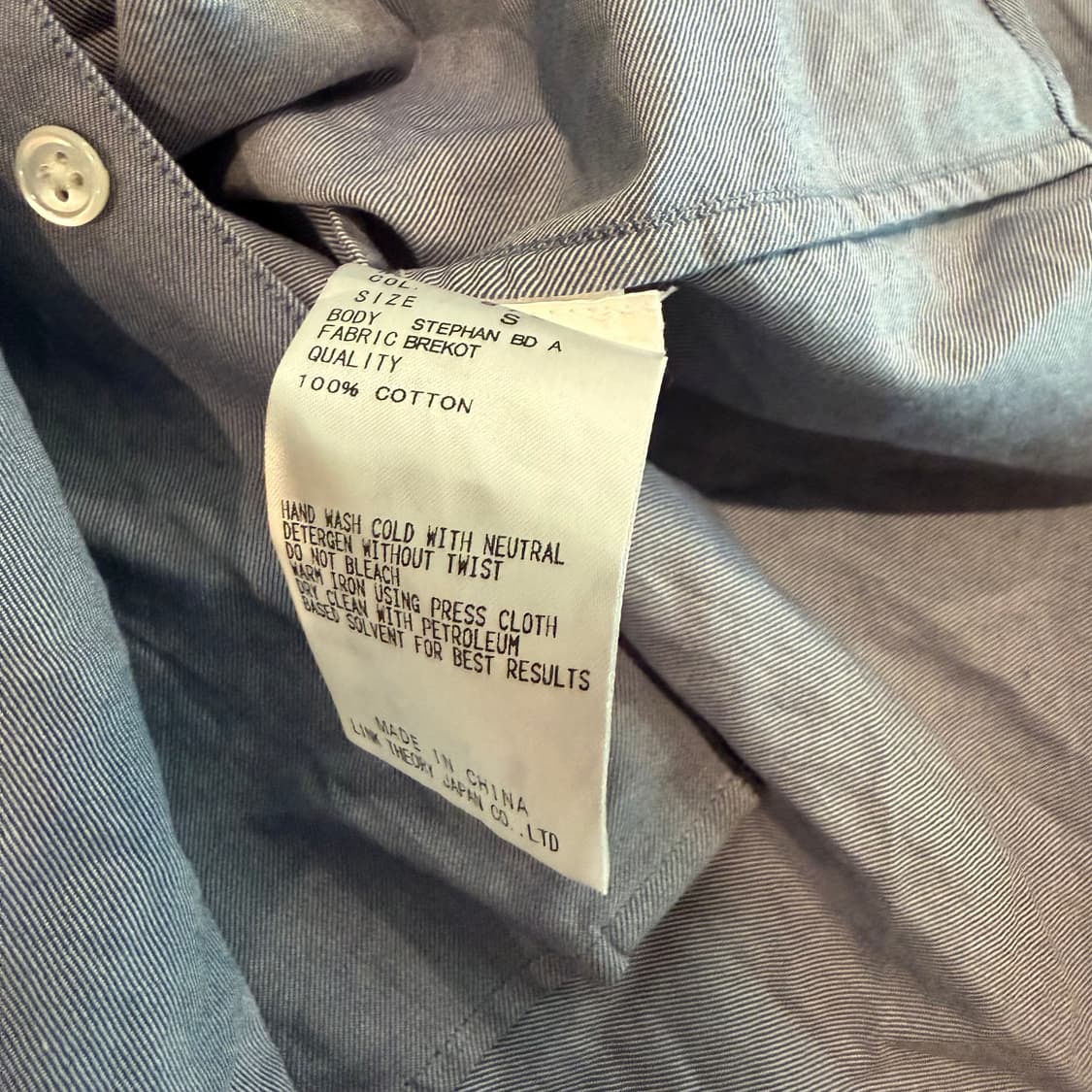 THEORY 미니멀 셔츠 상품이미지3