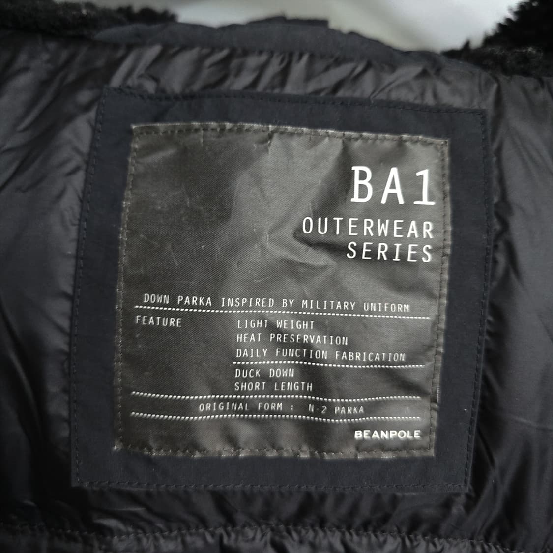 빈폴(beanpole) BA1 덕다운 파카 숏패딩 100 상품이미지8