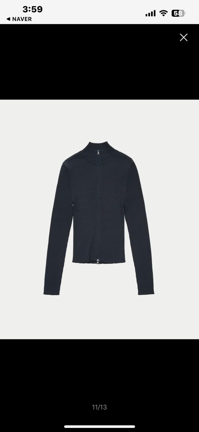 아모멘토 Ribbed mockneck cardigan(dark navy) 상품이미지6