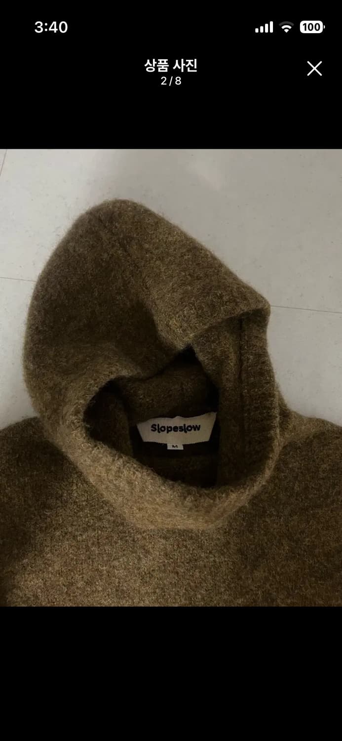 [M] 슬로프슬로우(slopeslow) / 야크 셔틀랜드 후디 바라클라바 상품이미지2