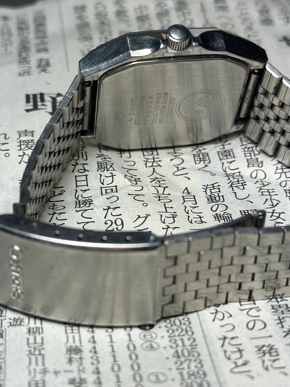 SEIKO quartz chronos 상품이미지7